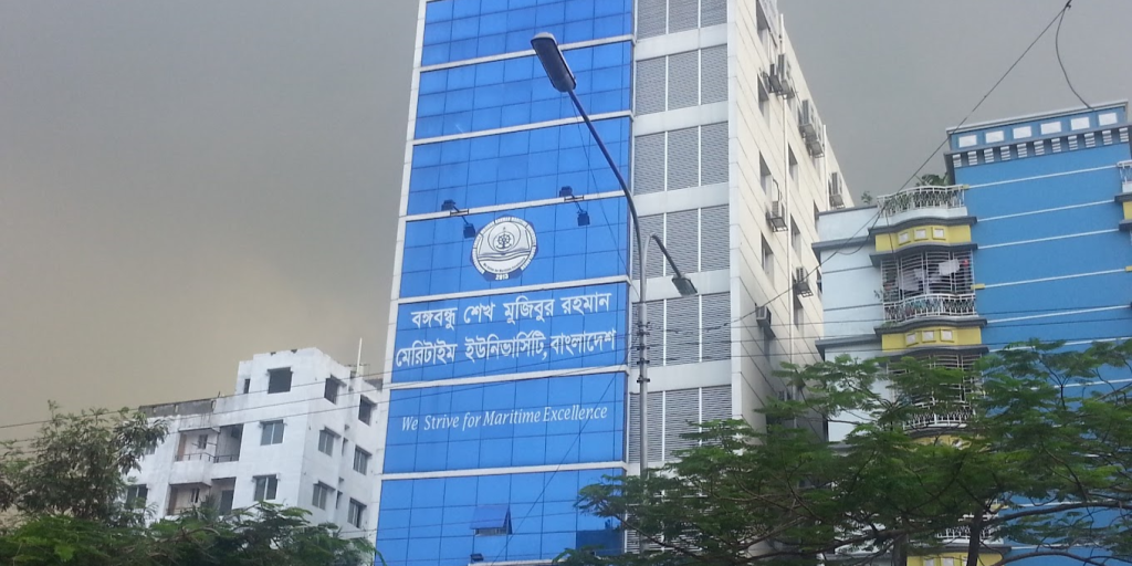 Bangabandhu Sheikh Mujibur Rahman Maritime University