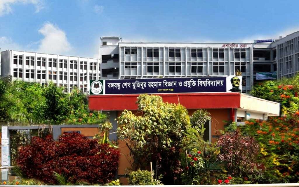 Bangabandhu Sheikh Mujibur Rahman Science & Technology University