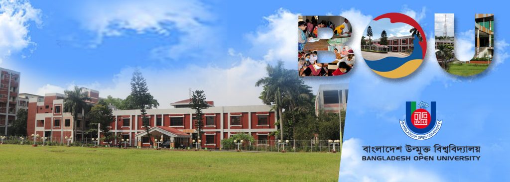 Bangladesh Open University