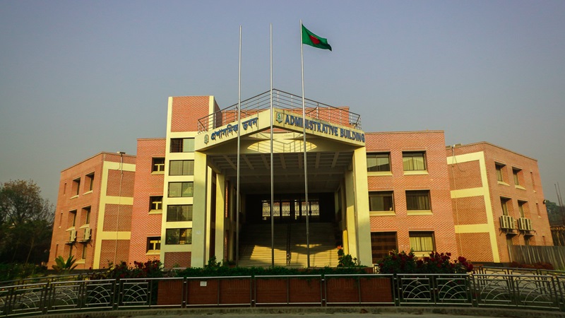 Hajee Mohammad Danesh Science & Technology University