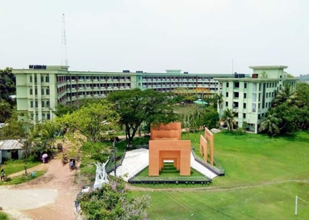 Jatiya Kabi Kazi Nazrul Islam University