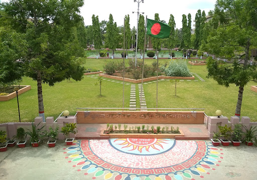 Khulna University of Engineering & Technology
