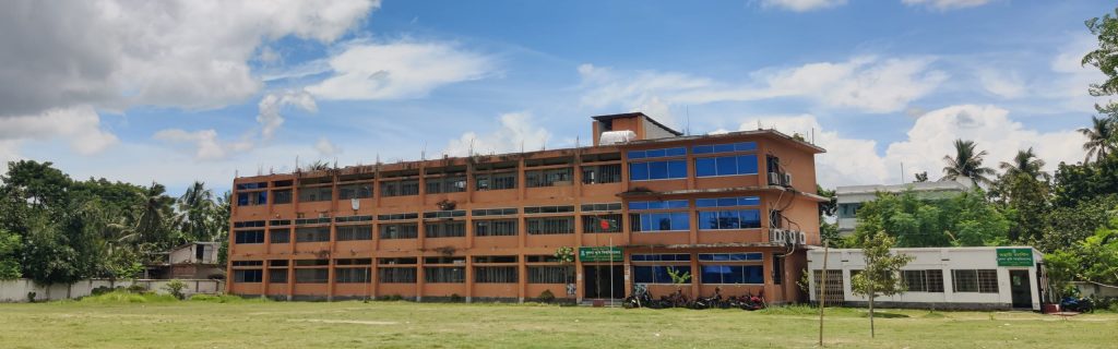 Khulna Agricultural University