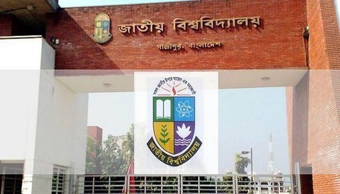 National University