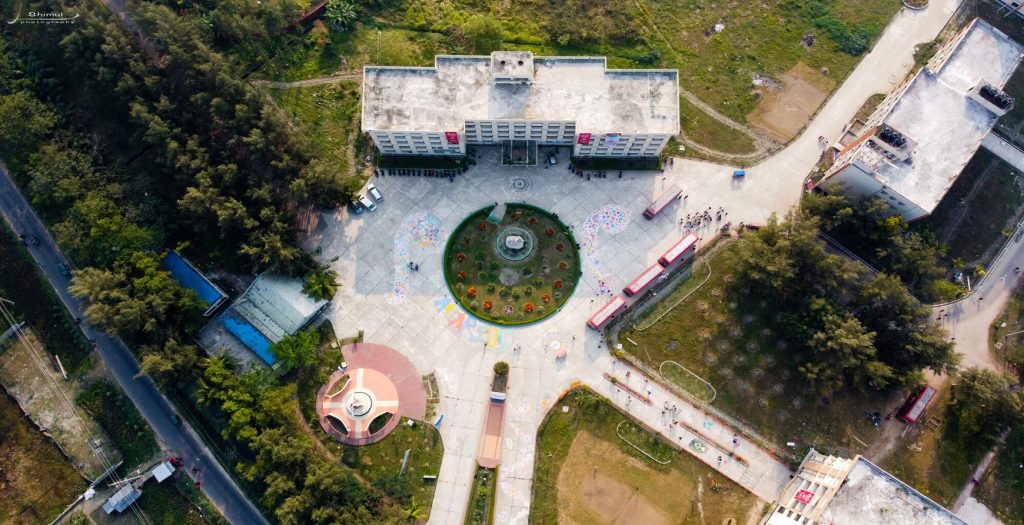 Noakhali Science & Technology University (NSTU)