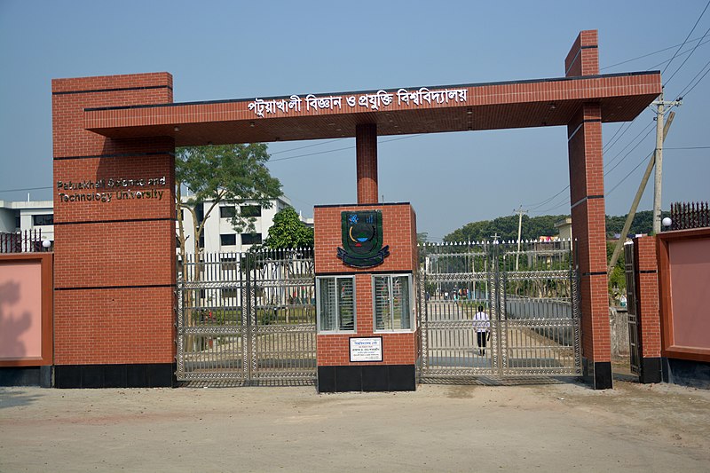 Patuakhali Science and Technology University