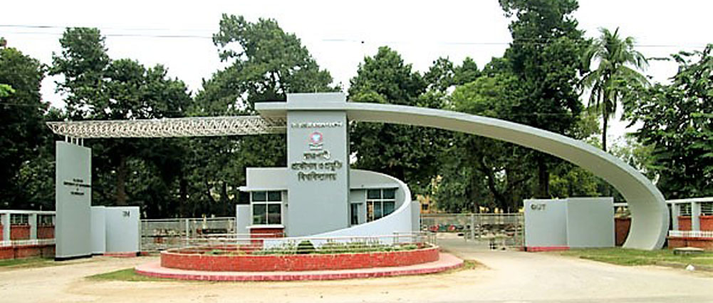 Rajshahi University of Engineering & Technology