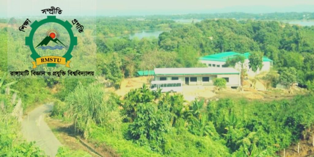Rangamati Science and Technology University
