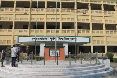 Sher-e-Bangla Agricultural University