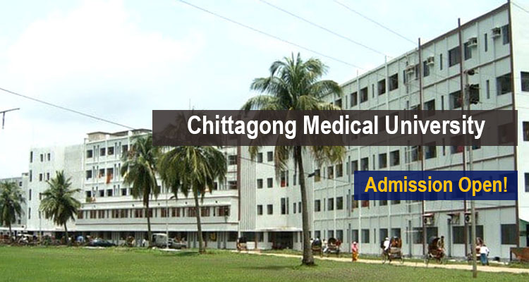 Chittagong Medical University