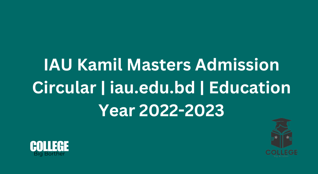 IAU Kamil Masters Admission Circular