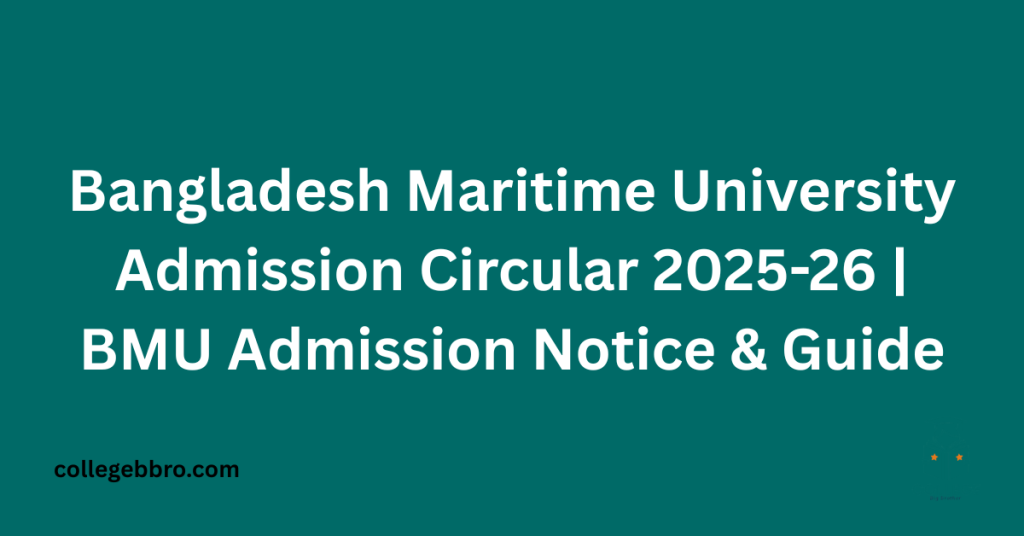 BMU Admission Notice
